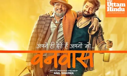 Release date of Nana Patekar and Anil Sharma’s thriller ‘Vanvaas’ out