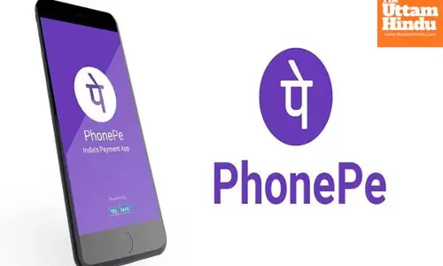 Will deliver more homegrown solutions to empower next-gen digital natives in India: PhonePe