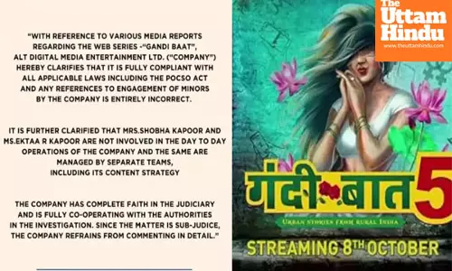 Ekta Kapoor offers clarification on POCSO case