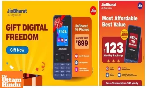Jios diwali offer: JioBharat phones at 30% off, enjoy unlimited calls and data