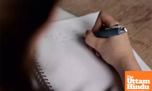 Recruitment test of Assam govt underway, mobile Internet remains suspended