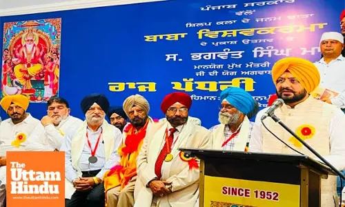 Cabinet Minister Tarunpreet Singh Sond exhorts people to follow path shown by Lord Vishwakarma Ji