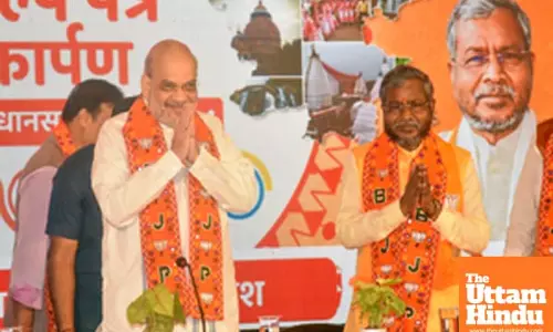 Bharatiya Janata Partys Sankalp Patra for the Jharkhand Assembly elections