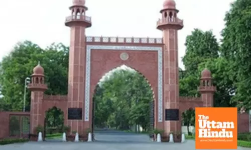 SC overturns 1967 judgment denying AMU minority status; new Bench to decide