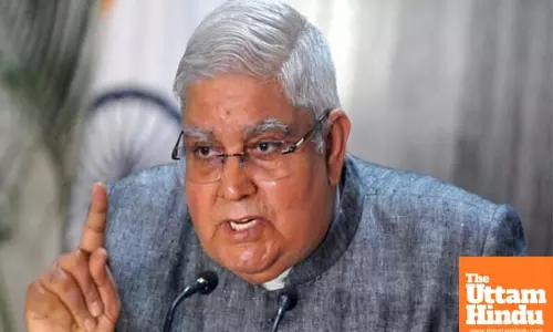 Ludhiana visit of Vice President Jagdeep Dhankhar called off last minute