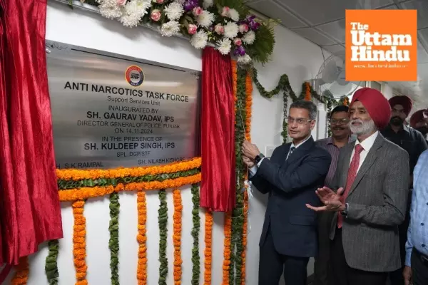 PUNJAB POLICE’S ANTF GETS STATE-OF-THE-ART SUPPORT SERVICES UNIT TO COMBAT DRUG MENACE PUNJAB POLICE’S ANTF GETS STATE-OF-THE-ART SUPPORT SERVICES UNIT TO COMBAT DRUG MENACE