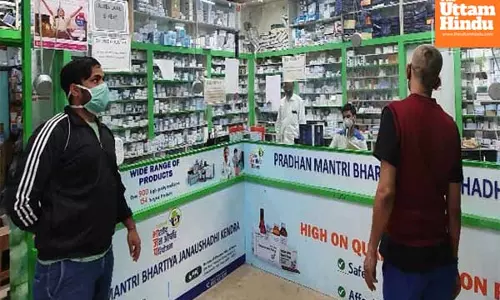 Chhapra residents praise Janaushadhi Kendras for providing affordable generic drugs