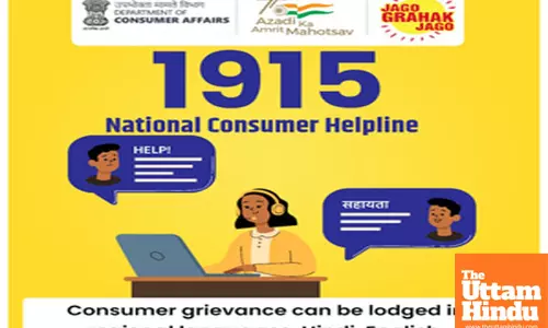 National Consumer Helpline gets 1,000 firms on board to fast-track resolution of complaints