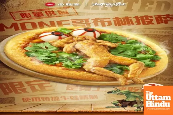 Deep-fried frog pizza causes stir: Please See! says Pizza Hut Deep-fried frog pizza causes stir: Please See! says Pizza Hut