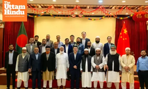 Bangladesh Islamist leaders reach Beijing at invitation of Chinas CCP