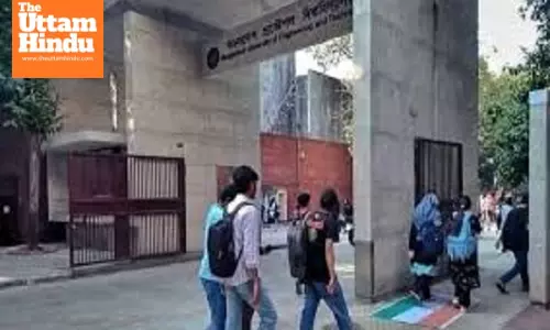 Indian Flag Placed on Ground at BUET, Sparks Outrage and Diplomatic Debate