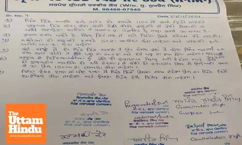 Punjab Village Bans Love Marriages, Migrant Weddings, and Imposes Strict Rules with Heavy Fines