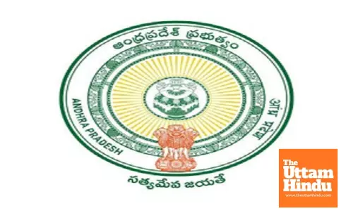 New Waqf Board to be constituted soon, says Andhra Pradesh govt