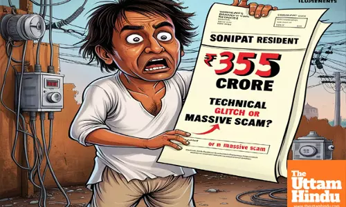 Shocking ₹355 Crore Electricity Bill Hits Sonipat Resident: Technical Glitch or Massive Scam?