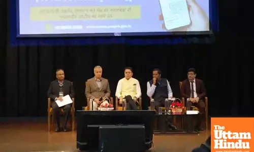 Big Announcement by Punjab Government: Offline Verification to End, Services to Be Online Starting January 1st