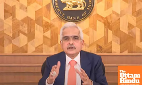 Indian stock market opens flat ahead of RBI MPC decision