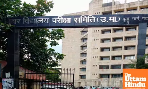 Bihar: BSEB releases examination calendar for 2025