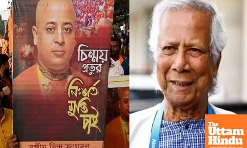 Pre-Visit Controversy: Bangladesh Lodges FIR Against Hundreds of Hindus, Including Chinmay Das, Before Indian Foreign Secretarys Trip