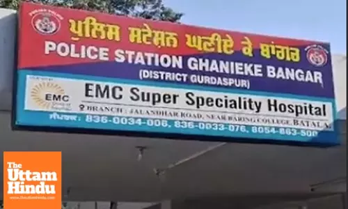 Bomb Scare in Batala: Suspected IED Found Near Police Station Ahead of Rajnath Singhs Visit