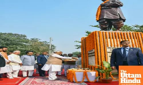 Patna: Tribute to Sardar Vallabhbhai Patel on his death anniversary