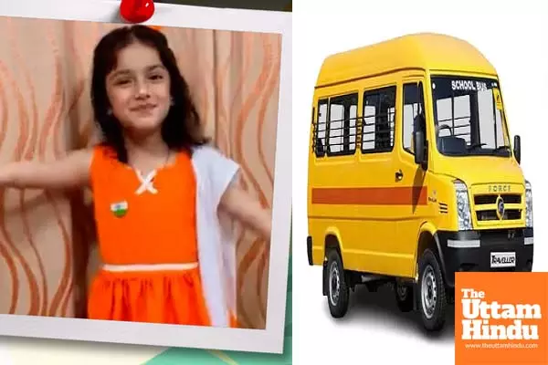Tragic death at school in Ludhiana: Girl crushed by school bus, eyes popped out-family locked out as staff closes the school gate Tragic death at school in Ludhiana: Girl crushed by school bus, eyes popped out-family locked out as staff closes the school gate