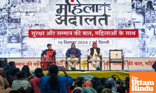 New Delhi: Aam Aadmi Partys ‘Mahila Adalat’