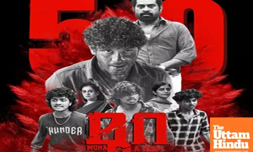 Mohammed Mustafa acknowledges the people who made “Mura” a success