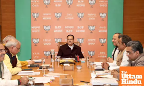 BJP President Nadda chairs partys General Secretary meeting in Delhi