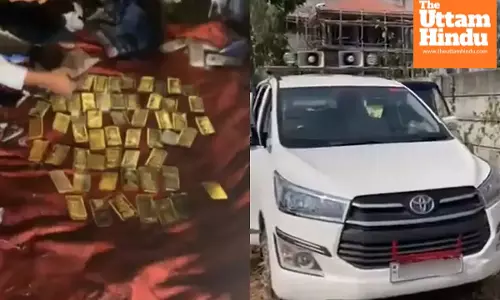 Cashing In on Crime: Police Seize 52 Kgs of Gold, 11 Crore Cash from Abandoned Car, Watch VIDEO