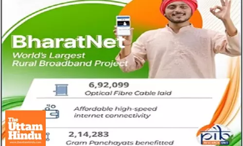 BharatNet connects over 2.14 lakh gram panchayats with broadband: Centre