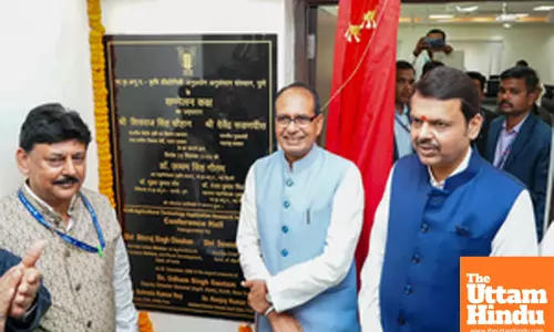 Pune: Inauguration of the Conference Room of ICAR - Agricultural Technology Application Research Institute