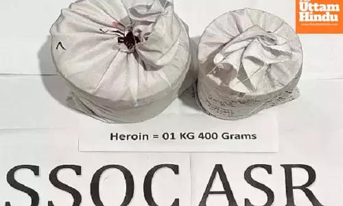 Two Terrorists Arrested in Amritsar: Linked to Bombing at Islamabad Police Station; Weapons and Heroin Seized