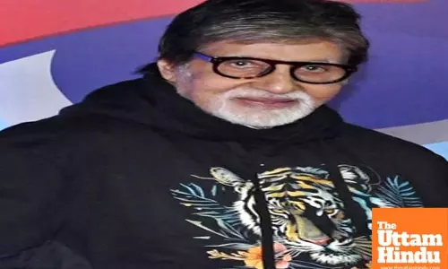 Amitabh Bachchan recalls being badly treated by security