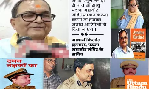 Retired IPS officer Acharya Kishore Kunal dies of cardiac arrest in Patna