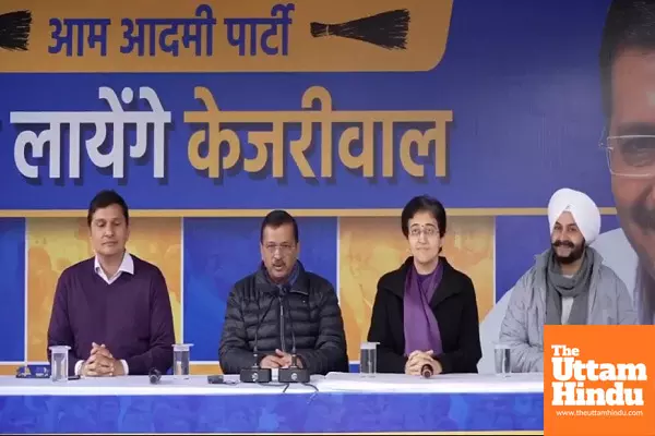 Kejriwals big announcement ahead of Delhi elections: Priests to receive ₹18,000 every month Kejriwals big announcement ahead of Delhi elections: Priests to receive ₹18,000 every month
