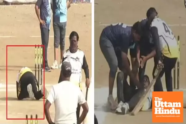 Cricketer Dies Suddenly from Heart Attack During Match, Watch the Footage Cricketer Dies Suddenly from Heart Attack During Match, Watch the Footage