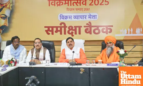 Ujjain: MP CM Mohan Yadav reviews the preparations for Vikramotsav 2025-Vikram Vyapar Mela