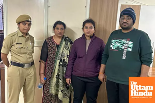 Bengaluru: A civil court grants bail to the wife, mother-in-law, and brother-in-law of Atul Subhash Bengaluru: A civil court grants bail to the wife, mother-in-law, and brother-in-law of Atul Subhash