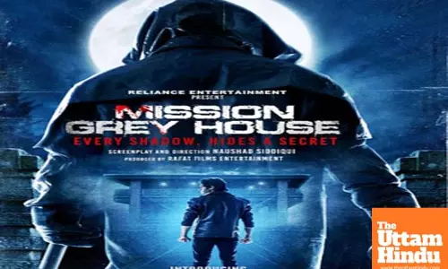 ‘Mission Grey House’ trailer fuses suspense, thriller and murder mystery