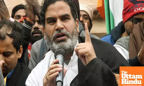 Prashant Kishor Sent to 14 Day Judicial Custody After Refusing Bail Terms in BPSC Protest!