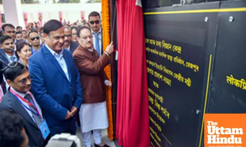 Sonitpur: Inauguration of the Library and Informatics Centre at LGBRIMH