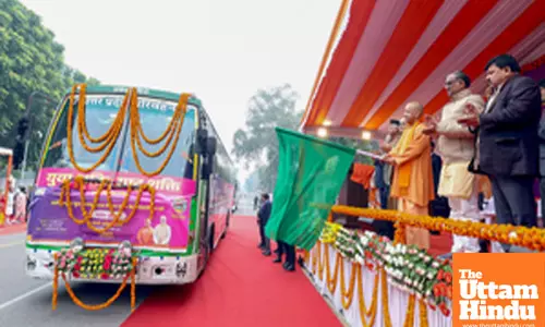 New Delhi: CM Yogi Adityanath at the 28th National Youth Festival 2025