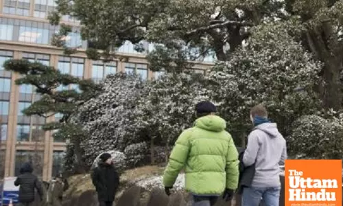 Japans weather agency warns of heavy snow on Sea of Japan side