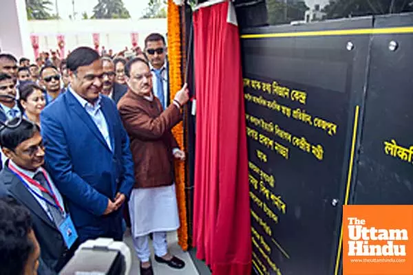 Northeast region requires more super speciality hospitals: JP Nadda Northeast region requires more super speciality hospitals: JP Nadda