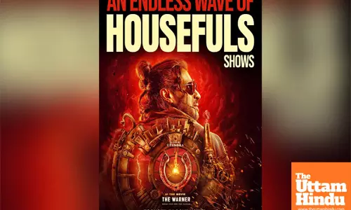 Rumours of Sun Nxt acquiring the OTT rights of UI: The Movie untrue