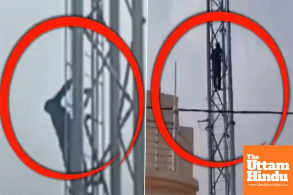 High on Love and Liquor: Intoxicated Lover Scales Mobile Tower for Girlfriend Meet-Up High on Love and Liquor: Intoxicated Lover Scales Mobile Tower for Girlfriend Meet-Up