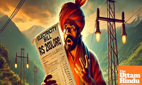 Businessman Faces Massive ₹210.42 Crore Electricity Bill, Causes Stir Among Consumers