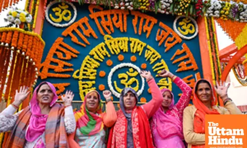 Ayodhya: Women devotees raise religious slogans at the main gate of the Ram Janmabhoomi Temple