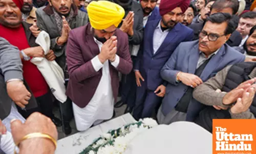 Ludhiana: Punjab Chief Minister Bhagwant Mann pays his last respects to the mortal remains of AAP Ludhiana West MLA Gurpreet Bassi Gogi