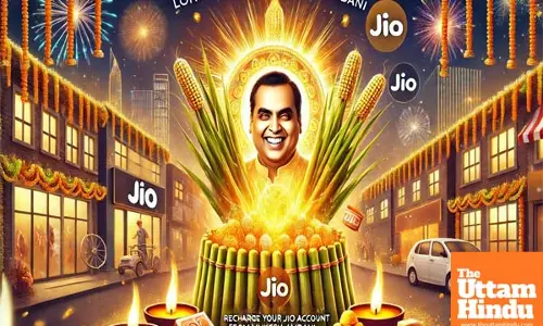 A Special Lohri Offer from Jio: What Happens If You Recharge Today?